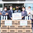 ㈜광산환경 이미지