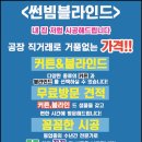 다경다감