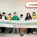 서산어린이도서관 이미지