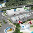 앙바엑스포 전시관 이미지