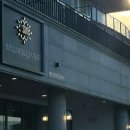 기장웰니스짐 이미지