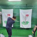 현대 골프 아카데미 이미지