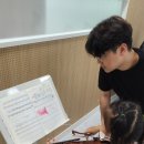 루체클래식전문음악학원