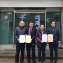 세무법인조이 이미지