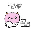 개발소 이미지