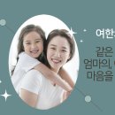 까치산한의원 네이버블로그