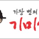 청와정 이미지