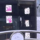 쾌남이용원 - 중구 옥교5길 19 | 쾌남이용원