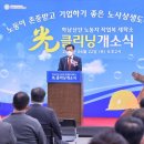 광주세탁소 이미지