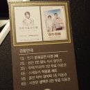 대학로한식뷔페2 이미지