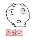 세유랑 이미지