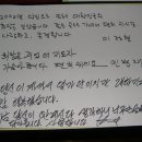 인삼전시관 이미지