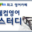 경마공원역 6번 출구 이미지