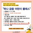 이진아도서관 이미지