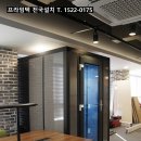 프라임텍 이미지