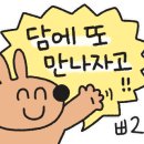 채희헤어샵 이미지