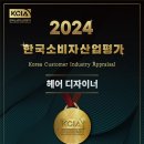 다올산업 이미지