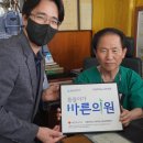 이용하비뇨기과의원 이미지