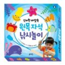 (주)파스미디어