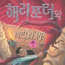 아티의 방 이미지