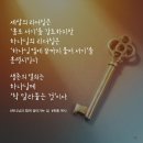 신비로-1 이미지