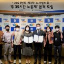 올리고주식회사
