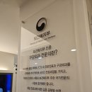 플랜트치과의원 이미지