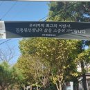 신진이발관 이미지