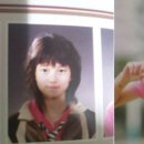 일진수지 이미지