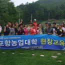 김태순농장 이미지