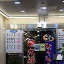 한우천국제주점 이미지