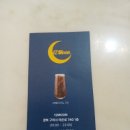 공터 다 네이버블로그