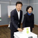 인천광역시 강화군 양도면사무소 이미지