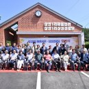 원1리 마을회관 이미지