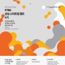 상상유통 이미지