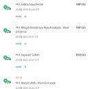 (주)모스트투어 이미지