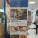 여의도에서 벨기에정통리에쥬와플맛집 패트릭스와플 모르면 간첩!