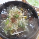 남도로스 이미지