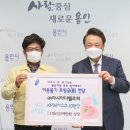디벨로퍼