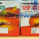 함양양파영농조합법인 이미지