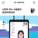 로컬스티치통영 이미지