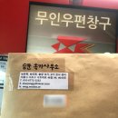 법무법인인월 이미지