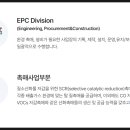 (주)드림이엔씨 이미지