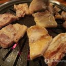 연합환기