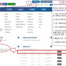 파인특허법률사무소
