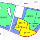 강동종합정비 이미지