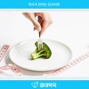 경대약국 이미지