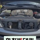 합천밧데리할인점