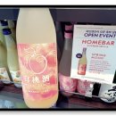 이마트에브리데이 래미안리더스원점 이미지