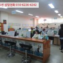 아암대로1 이미지